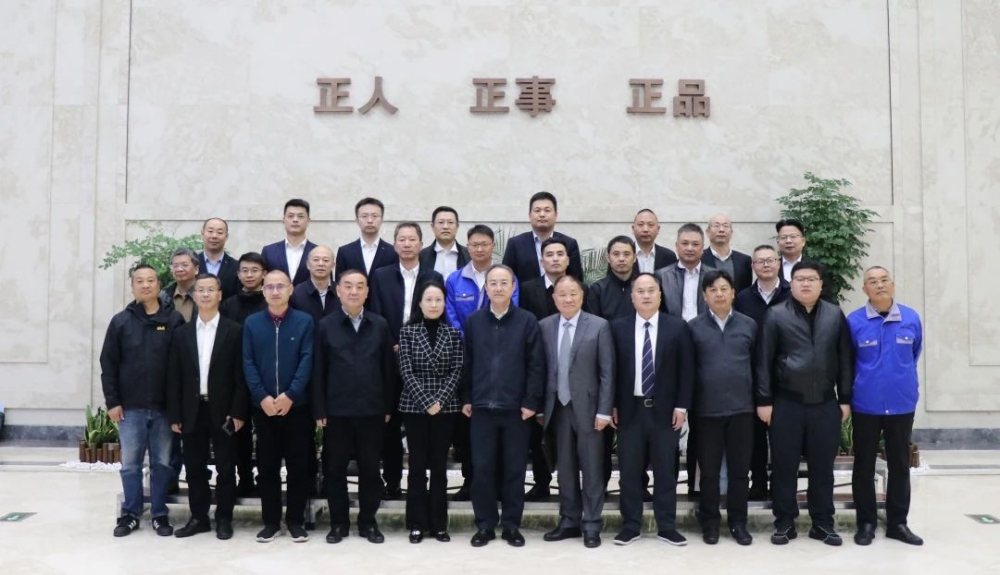 500kV超高压电缆全国产化应用研讨会于博天堂网址召开